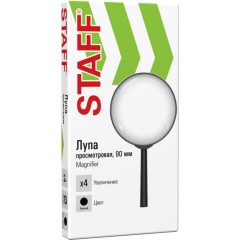 Лупа просмотровая STAFF, диаметр 90 мм, увеличение 4, цвет черный, 458667 - фото 2