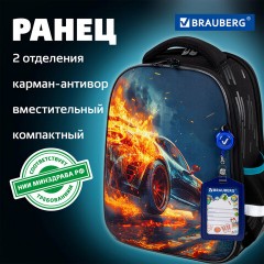 Ранец BRAUBERG FIT, 2 отделения, Speed increase, 38х27х14 см, 273109 - фото 11
