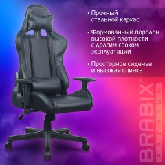 Кресло компьютерное BRABIX "GT Carbon GM-115", две подушки, экокожа, черное, 531932 - фото 21