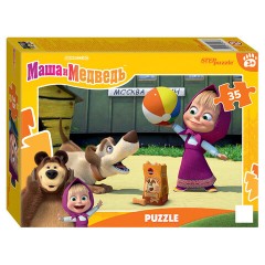 Пазл картонный, 35 элементов, лицензия "Мульт", АССОРТИ, поле 23х33 см, STEP PUZZLE - фото 17