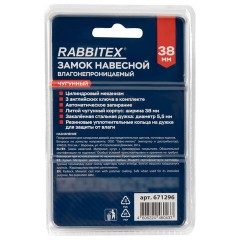 Замок навесной чугунный "Влагонепроницаемый", ширина 38 мм, полимерное покрытие, английский, 3 ключа, RABBITEX (РАББИТЕКС), 671296 - фото 9
