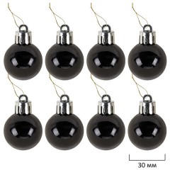 Шары новогодние ёлочные "Black&Gold", НАБОР 130 предметов, черный/золото, пластик, ЗОЛОТАЯ СКАЗКА, 592183 - фото 9