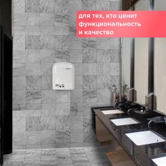Сушилка для рук SONNEN HD-165, 1650 Вт, пластиковый корпус, белая, 604191 Сушилка для рук SONNEN HD-165, 1650 Вт, пластиковый корпус, белая, 604191 - фото 14