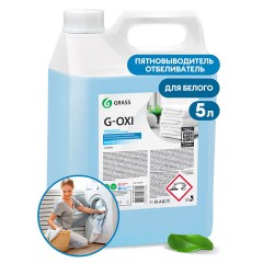 Пятновыводитель-отбеливатель с активным кислородом 5,3 кг, GRASS G-OXI, гель, 125539 - фото 2