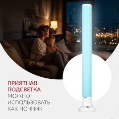 Рециркулятор БАКТЕРИЦИДНЫЙ (МЕД РегУд) АРМЕД Aircube 130-22 TOWER, УФ-лампа 1х30 Вт, 55 м3/ч, 2030701 - фото 6