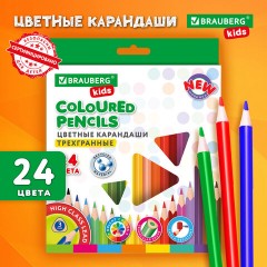 Карандаши цветные BRAUBERG KIDS NEW, 24 цвета, трехгранные, грифель 3 мм, 182002 Карандаши цветные BRAUBERG KIDS NEW, 24 цвета, трехгранные, грифель 3 мм, 182002 - фото 8