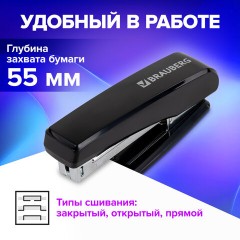 Степлер №24/6, 26/6 BRAUBERG "Standard", до 30 листов, черный, 272755 - фото 12