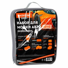 Набор для мойки авто и детейлинга 10 в 1, оранжевый, СУМКА ДЛЯ ХРАНЕНИЯ В КОМПЛЕКТЕ, DASWERK, 609483 - фото 9