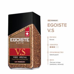 Кофе растворимый EGOISTE "V.S" 100 г, стеклянная банка, сублимированный, ШВЕЙЦАРИЯ, EG10009007 - фото 3