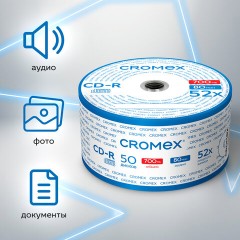 Диски CD-R CROMEX, 700 Mb, 52x, Bulk (термоусадка без шпиля), КОМПЛЕКТ 50 шт., 513773 - фото 4