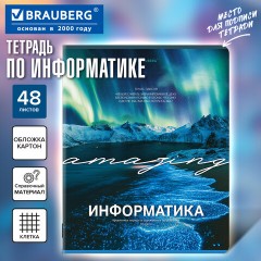 Тетрадь предметная КЛАССИКА ПРИРОДА 48 л., обложка картон, ИНФОРМАТИКА, клетка, подсказ, BRAUBERG, 405088 - фото 5