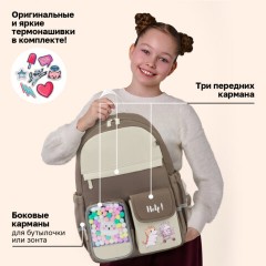 Рюкзак BRAUBERG PASTEL с термонашивками в комплекте, "Лучшие друзья", коричневый, 40х29х14 см, 274435 - фото 11