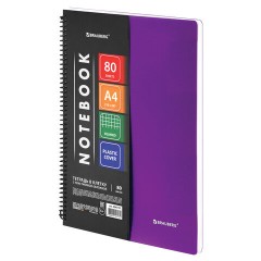 Тетрадь обложка пластик, А4, 80 л., спираль пластик, клетка, BRAUBERG "Metropolis", фиолетовый, 404743 - фото 2