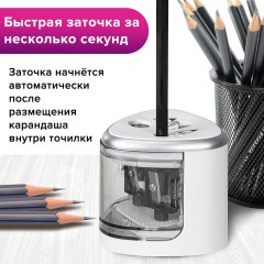 Точилка электрическая BRAUBERG DUAL (для 2 диаметров карандашей!), 4 батарейки АА, белая, 270580 Точилка электрическая BRAUBERG DUAL (для 2 диаметров карандашей!), 4 батарейки АА, белая, 270580 - фото 14