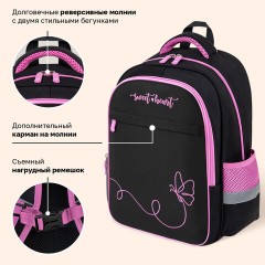 Рюкзак BRAUBERG FAVOUR, 2 отделения, 3 кармана, "Парящая бабочка", вышивка, 40х29х15 см, 274433 - фото 12
