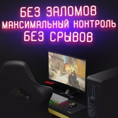 Коврик для мыши игровой SONNEN "ASSAULT", резина + ткань, 350х260х4 мм, 513303 Коврик для мыши игровой SONNEN "ASSAULT", резина + ткань, 350х260х4 мм, 513303 - фото 12