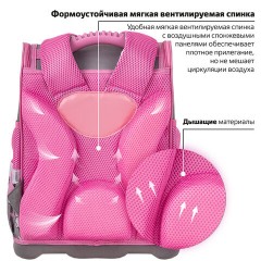 Ранец ЮНЛАНДИЯ WISE, 1 отделение, 3 кармана, устойчивое дно, "Sweet whiskers", 37x29х15 см, 272075 Ранец ЮНЛАНДИЯ WISE, 1 отделение, 3 кармана, устойчивое дно, "Sweet whiskers", 37x29х15 см, 272075 - фото 10
