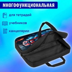 Папка на молнии с ручками BRAUBERG А4, 1 отделение, полиэстер, 80 мм, "Foggy car", 273305 Папка на молнии с ручками BRAUBERG А4, 1 отделение, полиэстер, 80 мм, "Foggy car", 273305 - фото 13