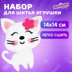 Набор для шитья игрушки из фетра "Котёнок", ЮНЛАНДИЯ, 664490 Набор для шитья игрушки из фетра "Котёнок", ЮНЛАНДИЯ, 664490 - фото 7