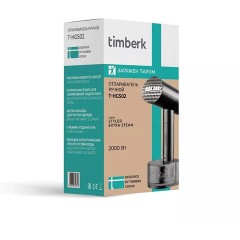 Отпариватель ручной TIMBERK T-HGS02, 2000 Вт, пар 30 г/мин, резервуар 0,32 л, 3 режима, черный Отпариватель ручной TIMBERK T-HGS02, 2000 Вт, пар 30 г/мин, резервуар 0,32 л, 3 режима, черный - фото 10