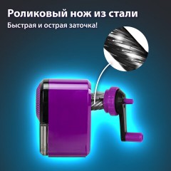 Точилка механическая BRAUBERG ULTRA для чернографитных и цветных карандашей, крепление к столу, цвет корпуса сиреневый с черным, 271341 Точилка механическая BRAUBERG ULTRA для чернографитных и цветных карандашей, крепление к столу, цвет корпуса сиреневый с черным, 271341 - фото 13