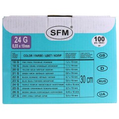 Иглы-бабочки для вливания в малые вены SFM 0,55 х 19 - 24G, КОМПЛЕКТ 100 штук, LUER - фото 3