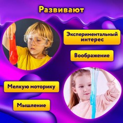 Набор слаймов 20 цветов, 30 аксессуаров, в колорбоксе, ЮНЛАНДИЯ, 663775 Набор слаймов 20 цветов, 30 аксессуаров, в колорбоксе, ЮНЛАНДИЯ, 663775 - фото 11