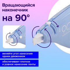 Корректирующая лента BRAUBERG PASTEL 5 мм х 12 м, вращающийся наконечник 90°, ВЫГОДНАЯ УПАКОВКА 3 штуки в блистере,механизм перемотки,272489 - фото 11