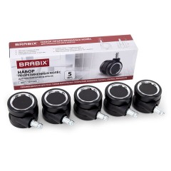 Колеса (ролики) BRABIX для кресла, прорезиненные, ХРОМ, КОМПЛЕКТ 5 шт., шток d 11 мм, черные, короб, 533089 Колеса (ролики) BRABIX для кресла, прорезиненные, ХРОМ, КОМПЛЕКТ 5 шт., шток d 11 мм, черные, короб, 533089 - фото 1