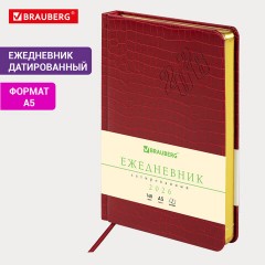 Ежедневник датированный 2026, А5, 138x213 мм, BRAUBERG "Comodo", под кожу, красный, 117048 - фото 14