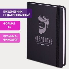 Ежедневник недатированный с резинкой А5 (145х203 мм), BRAUBERG, твердый, 128 л., "Барбер", 114559 Ежедневник недатированный с резинкой А5 (145х203 мм), BRAUBERG, твердый, 128 л., "Барбер", 114559 - фото 11