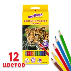 Карандаши цветные ЮНЛАНДИЯ "МИР ЖИВОТНЫХ", 12 цветов, шестигранные, грифель 3 мм, натуральное дерево, 181383 Карандаши цветные ЮНЛАНДИЯ "МИР ЖИВОТНЫХ", 12 цветов, шестигранные, грифель 3 мм, натуральное дерево, 181383 - фото 8