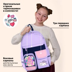Рюкзак BRAUBERG PASTEL с термонашивками в комплекте, "Ленивый котик", сиреневый, 40х29х14 см, 271422 - фото 13