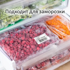 Термоэтикетки ТОП, 100х50 мм, 500 этикеток в ролике, ЗАЩИТА от влаги, царапин, VITRANA (ВИТРАНА), 118608 - фото 6