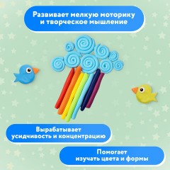 Пластилин супер лёгкий воздушный застывающий 24 цвета, 210 г, 3 стека, ПИФАГОР, 107040 - фото 13