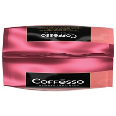 Кофе в зернах COFFESSO "Allure", 1 кг, 102487 - фото 9