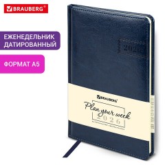 Еженедельник датированный 2026, А5, 145х215 мм, BRAUBERG "Imperial", под кожу, синий, 117174 - фото 13