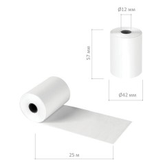 Чековая лента ТЕРМОБУМАГА 57 мм (диаметр 42 мм, длина 25 м, втулка 12 мм), КОМПЛЕКТ 50 шт., BRAUBERG, 115375 - фото 2