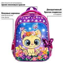 Ранец BRAUBERG QUADRO, 3 отделения, с брелоком, "Charming kitten", 37х28х18 см, 270602 - фото 13