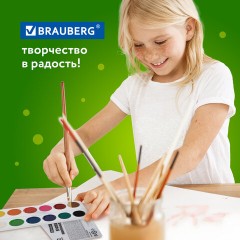 Краски акварельные BRAUBERG 12 цветов "Кот-Энтузиаст", медовые, круглые кюветы, 192553 Краски акварельные BRAUBERG 12 цветов "Кот-Энтузиаст", медовые, круглые кюветы, 192553 - фото 10