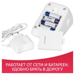 Тонометр АРМЕД YE660E, диапазон давления 0-280 мм рт. ст., диапазон пульса 40-200 уд/мин, автоматический, без поверки, 1977801 - фото 11