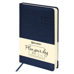 Ежедневник датированный 2026 А5 138x213 мм, BRAUBERG "Imperial", под кожу, синий, 117062