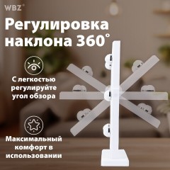 Зеркало для макияжа гримерное, 6 LED-ламп, 3 режима свечения, размер 21х29 см, работа от USB или 4хAA, цвет белый, WBZ (ВБЗ), 609334 - фото 14
