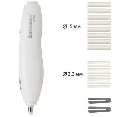 Ластик электрический BRAUBERG "ULTRA", АККУМУЛЯТОР, зарядка USB, + 16 сменных ластиков, 229609 Ластик электрический BRAUBERG "ULTRA", АККУМУЛЯТОР, зарядка USB, + 16 сменных ластиков, 229609 - фото 10