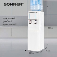 Кулер для воды SONNEN FSE-02Wc, напольный, НАГРЕВ/ОХЛАЖДЕНИЕ ЭЛЕКТРОННОЕ, шкаф, 2 крана, белый, 456167 Кулер для воды SONNEN FSE-02Wc, напольный, НАГРЕВ/ОХЛАЖДЕНИЕ ЭЛЕКТРОННОЕ, шкаф, 2 крана, белый, 456167 - фото 13