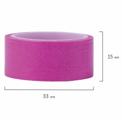 Клейкие WASHI-ленты для декора "ПАСТЕЛЬ", 7 холодных цветов, 15 мм х 3 м, рисовая бумага, ОСТРОВ СОКРОВИЩ, 661701 Клейкие WASHI-ленты для декора "ПАСТЕЛЬ", 7 холодных цветов, 15 мм х 3 м, рисовая бумага, ОСТРОВ СОКРОВИЩ, 661701 - фото 5