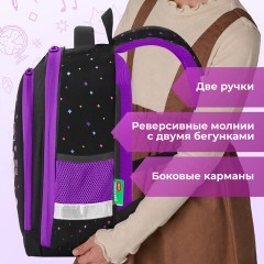 Ранец BRAUBERG KIDS STANDARD, 2 отделения, "Смузи", 36х28х14 см, 274426 - фото 15
