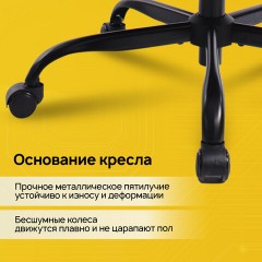 Кресло BRABIX PREMIUM "Fargo ER-710", синхромеханизм, 3D подлокотники, сетка/ткань TW, черное, 532949 Кресло BRABIX PREMIUM "Fargo ER-710", синхромеханизм, 3D подлокотники, сетка/ткань TW, черное, 532949 - фото 14