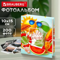 Фотоальбом BRAUBERG "Здравствуй, лето" на 200 фото 10х15 см, твердая обложка, термосварка, 391170 Фотоальбом BRAUBERG "Здравствуй, лето" на 200 фото 10х15 см, твердая обложка, термосварка, 391170 - фото 12