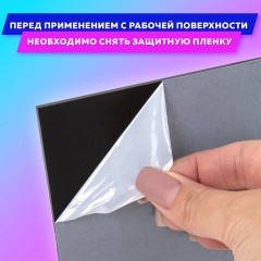 Табличка меловая настольная 210х80 мм (домик), двусторонняя, ПВХ, ЧЕРНАЯ, BRAUBERG, 291294 Табличка меловая настольная 210х80 мм (домик), двусторонняя, ПВХ, ЧЕРНАЯ, BRAUBERG, 291294 - фото 9